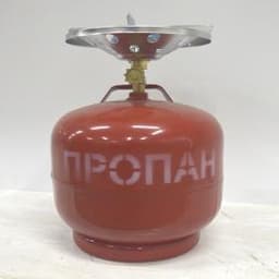 Туристическая газовая плита "Кемпинг 9" с газовым баллоном 9,6 литров