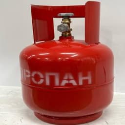 Баллон газовый стальной 12 литров для СУГ