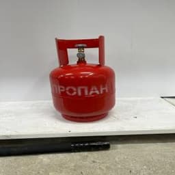 Баллон газовый стальной 12 литров для СУГ