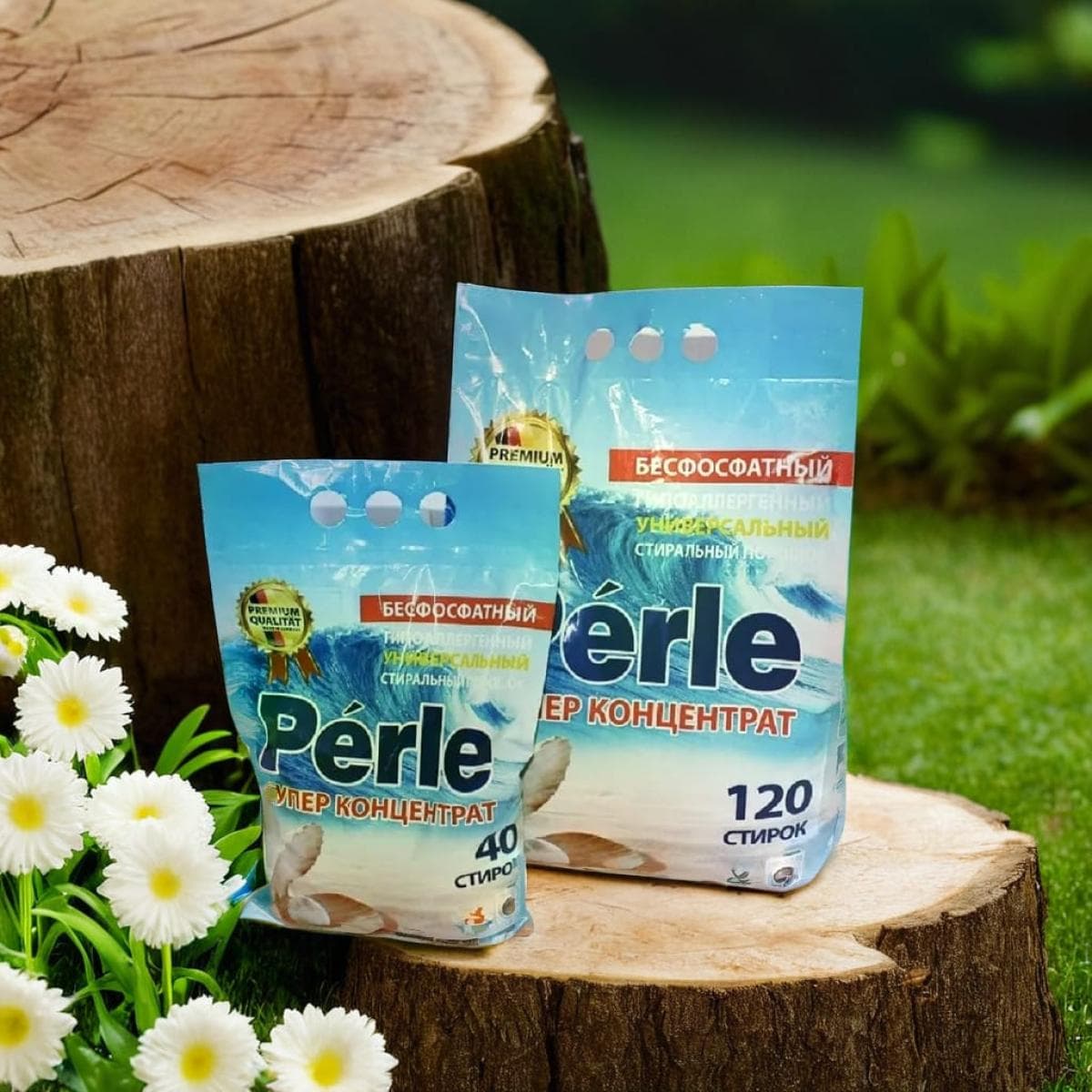 Универсальный Стиральный Порошок  PERLE, 1 Стирка = 25гр. = 10 Сом. 3 кг на 120 Стирок. Гипоаллергенный, Биоразлагаемый.