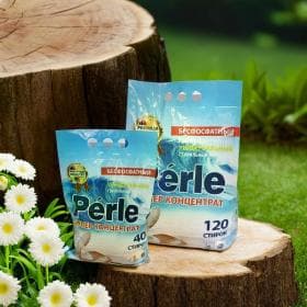 Универсальный Стиральный Порошок  PERLE, 1 Стирка = 25гр. = 10 Сом. 1 кг на 40 Стирок. Гипоаллергенный, Биоразлагаемый.