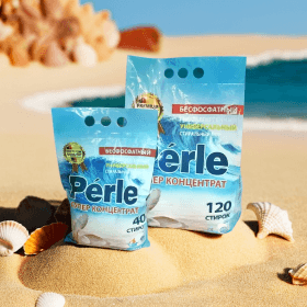 Универсальный Стиральный Порошок  PERLE, 1 Стирка = 25гр. = 10 Сом. 3 кг на 120 Стирок. Гипоаллергенный, Биоразлагаемый.