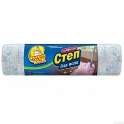 Салфетки для пола Фрокен бок, Степ, 1шт