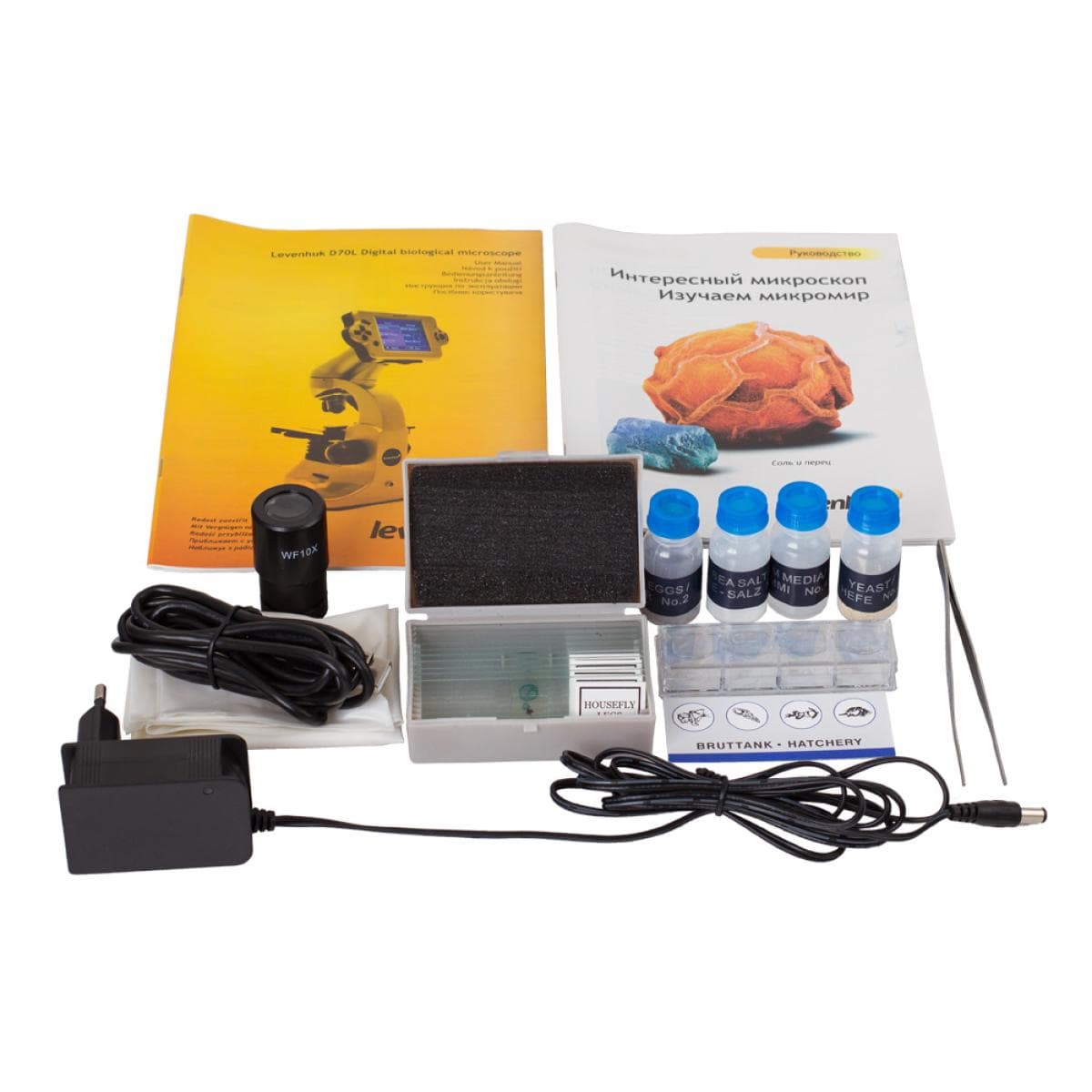 Микроскоп цифровой Levenhuk D70L, монокулярный (в комплекте набор для опытов)