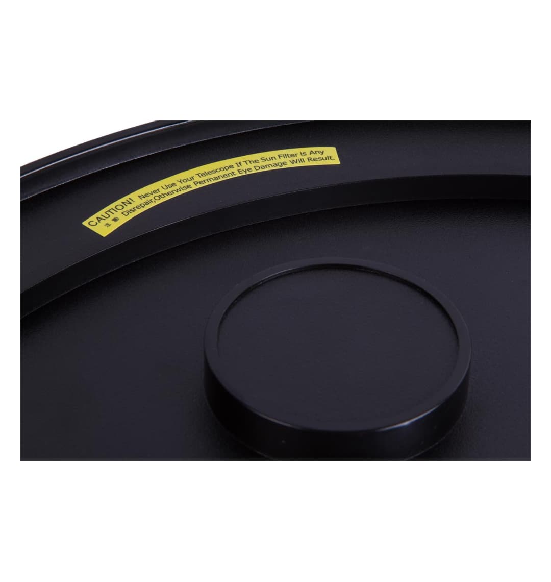 Солнечный фильтр Sky-Watcher для рефлекторов 300 мм