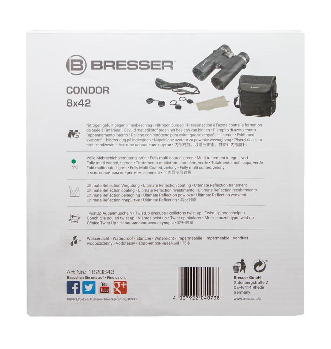 Бинокль Bresser Condor UR 8x42