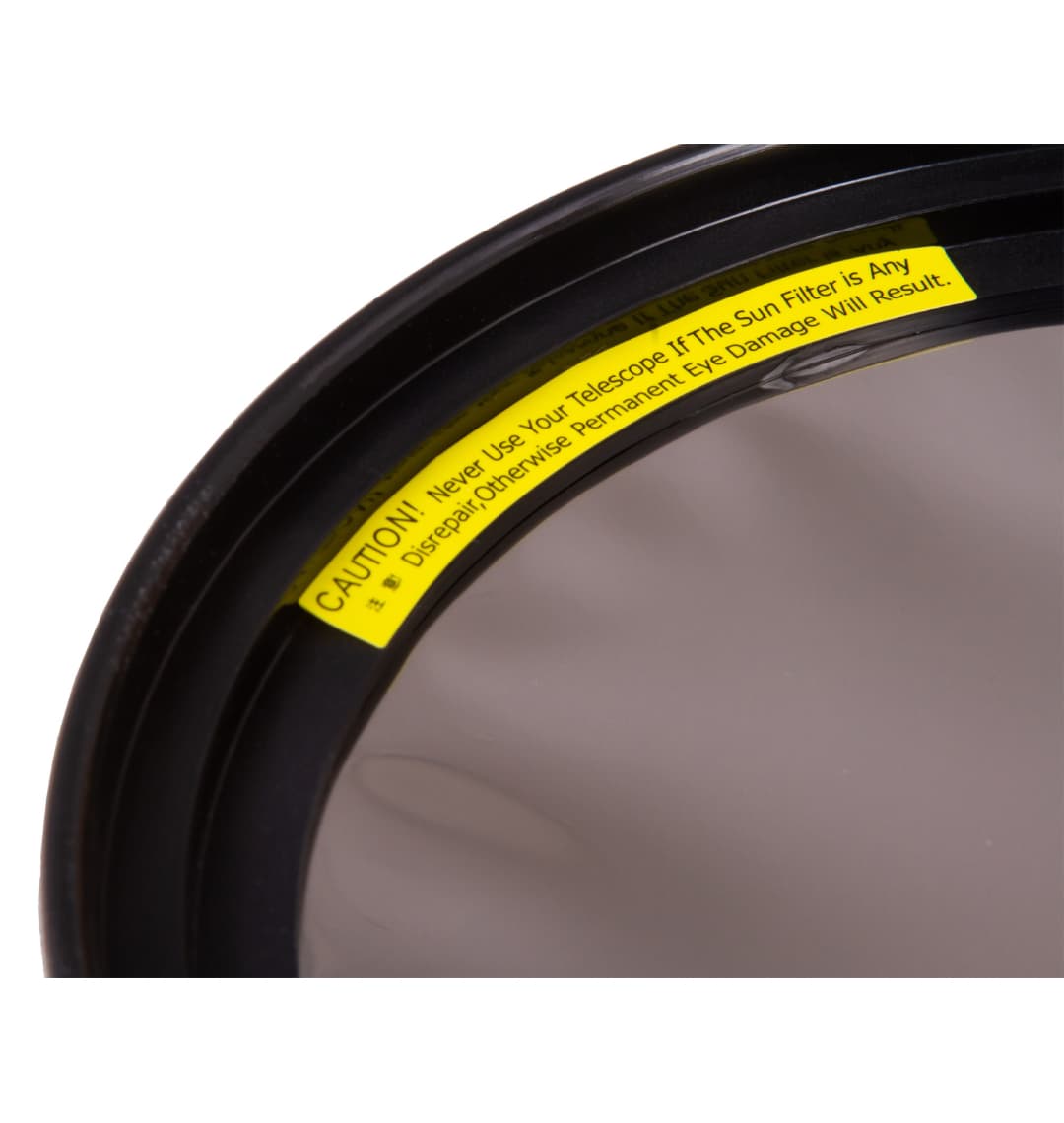 Солнечный фильтр Sky-Watcher для рефлекторов 150 мм