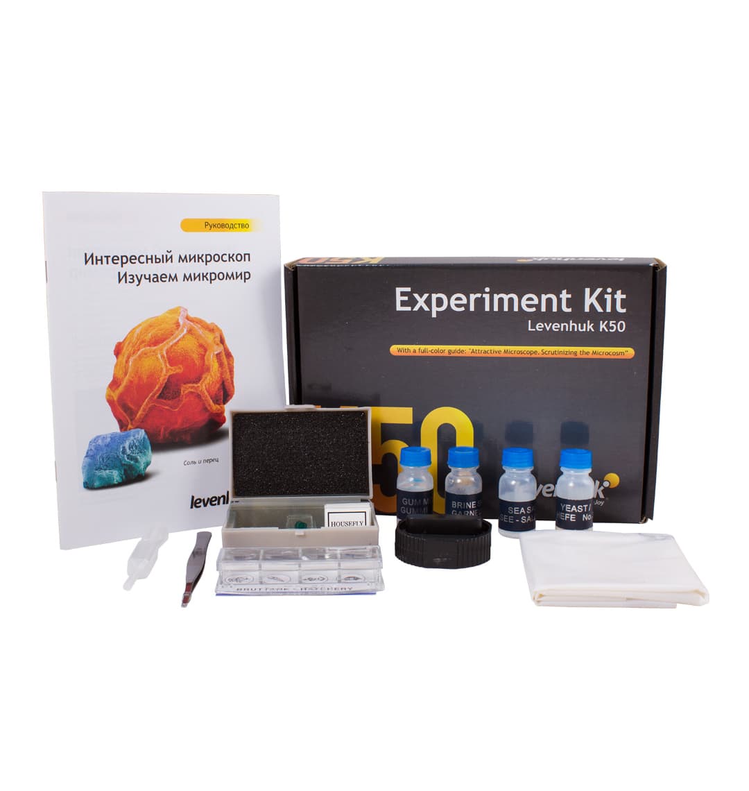 Набор для опытов Levenhuk K50