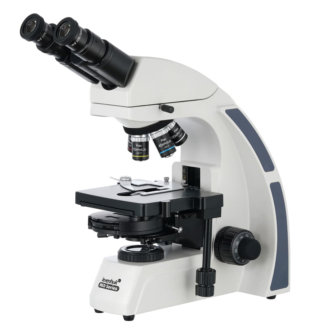 Микроскоп Levenhuk MED 45B, бинокулярный