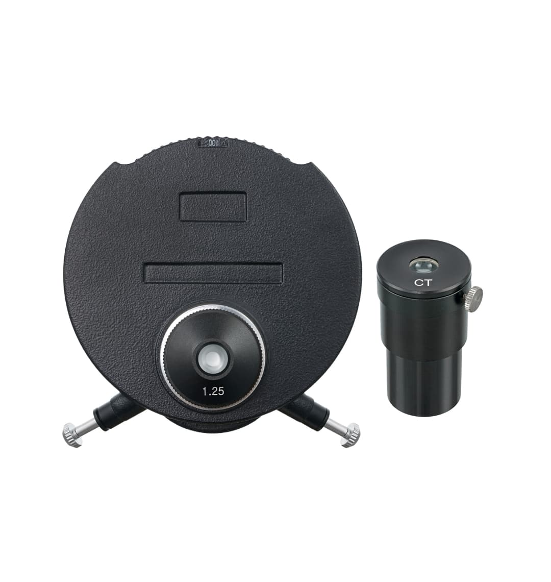 Микроскоп Levenhuk MED 45B, бинокулярный