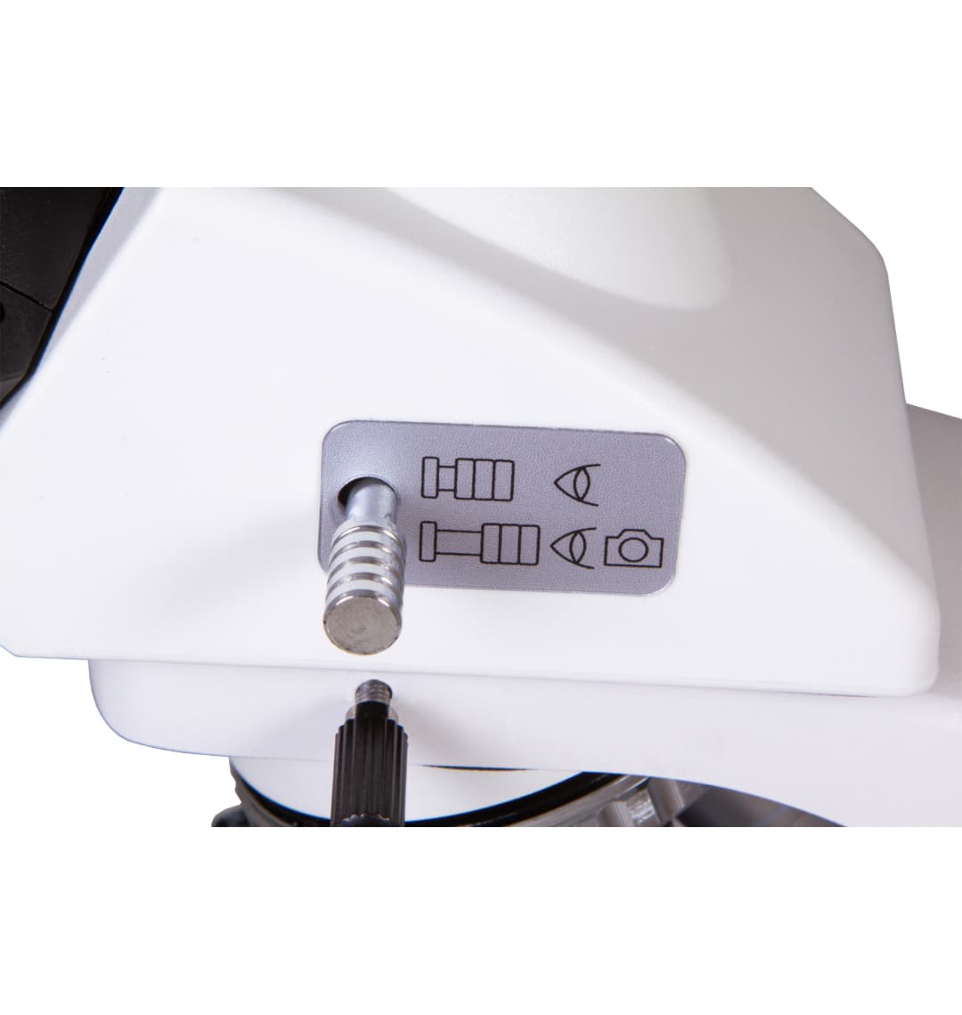 Микроскоп Levenhuk MED 25T, тринокулярный