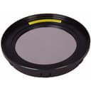 Солнечный фильтр Sky-Watcher для рефлекторов 130 мм