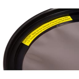 Солнечный фильтр Sky-Watcher для рефлекторов 150 мм