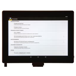 Камера цифровая Levenhuk MED 5 Мпикс с ЖК-экраном 9,4" для микроскопов