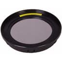 Солнечный фильтр Sky-Watcher для рефлекторов 114 мм