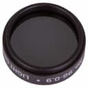Лунный фильтр нейтральной плотности Sky-Watcher № 96 1,25"