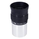 Окуляр Levenhuk Plossl 15 мм, 1,25"