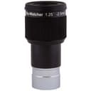 Окуляр Sky-Watcher UWA 58° 2,5 мм, 1,25"
