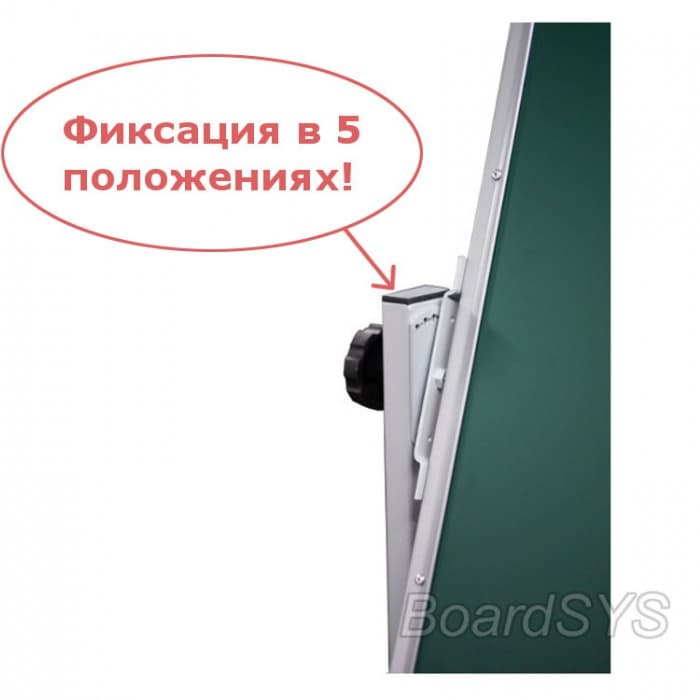 Доска поворотная мобильная на стойках 30 ПО-150 Ф h=100