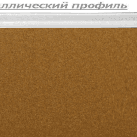 Доска пробковая 30 П-180