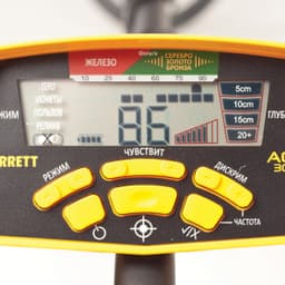 Грунтовый металлодетектор Garrett ACE 300i