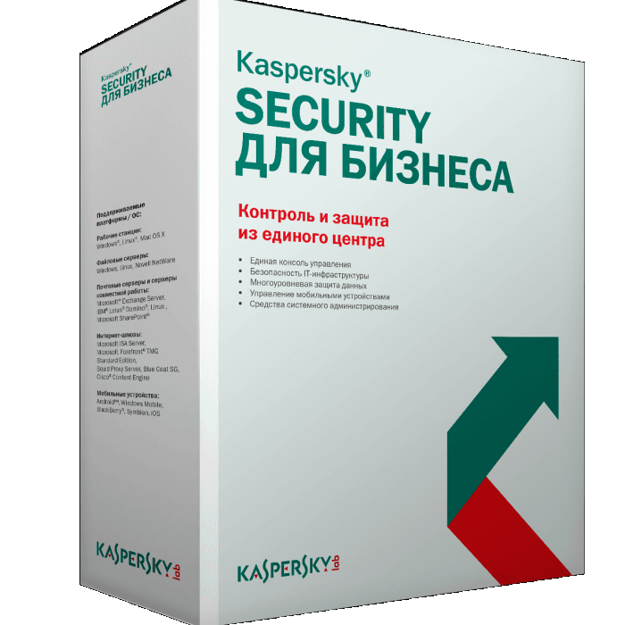 Касперский Security для прокси сервера 5000-9999TrafficD 1 год Лицензия перекрестного трафика