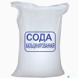 Химическое сырье Сода кальцинированная марка Б (Карбонат натрия NaCO) Россия 25кг