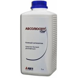 Дезинфицирующее средство кожный антисептик Абсолюсепт Элит (быстрая дез. рук хирургов и мед персонала) 1л
