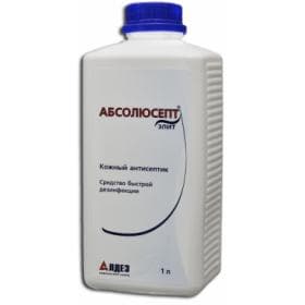 Дезинфицирующее средство кожный антисептик Абсолюсепт Элит (быстрая дез. рук хирургов и мед персонала) 1л