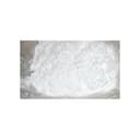 Химическое сырье Трилон Б, динатривая соль (EDTA-2Na) КНР 25кг