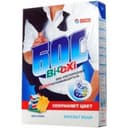 Пятновыводитель Бос-Bi-O-Xi 500гр