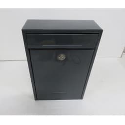 Почтовый ящик ЯК-1