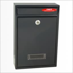 Почтовый ящик ЯК-1