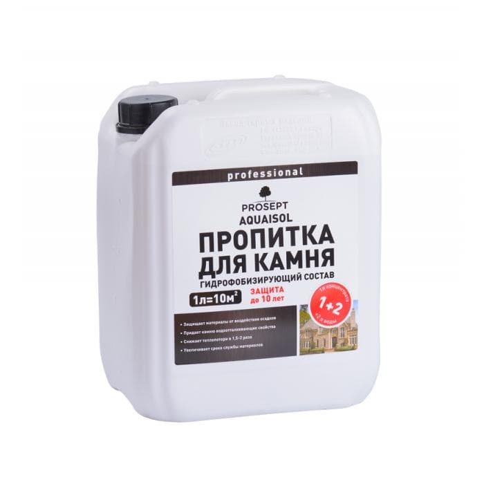 Пропитка для камня, гидрофобизирующий состав 020-5 PROSEPT AQUAISOL концентрат 1:2, 5л.