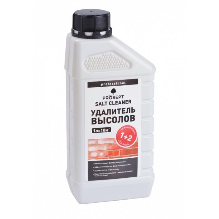 Удалитель высолов PROSEPT SALT CLEANER, концентрат 1:2, 1л. (арт.021-1)
