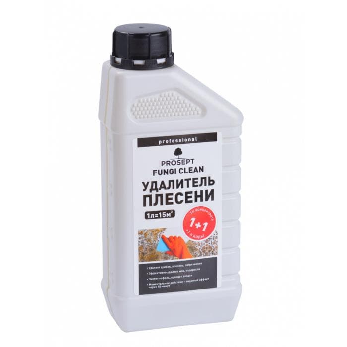 Удалитель плесени PROSEPT FUNGI CLEAN, концентрат 1:1, 1л. (арт.019-1)