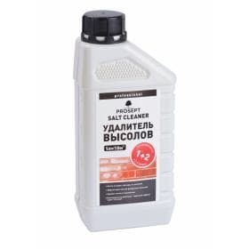 Удалитель высолов PROSEPT SALT CLEANER, концентрат 1:2, 1л. (арт.021-1)