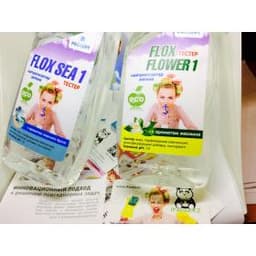 Нейтрализатор запаха 228-5 Flox Sea I с ароматом морского бриза. Готовый раствор, 5 л.