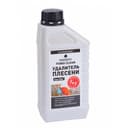 Удалитель плесени PROSEPT FUNGI CLEAN, концентрат 1:1, 1л. (арт.019-1)