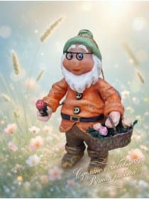 Ватная игрушка Гном, фигурка-статуэтка, кукла подвеска ручной работы
