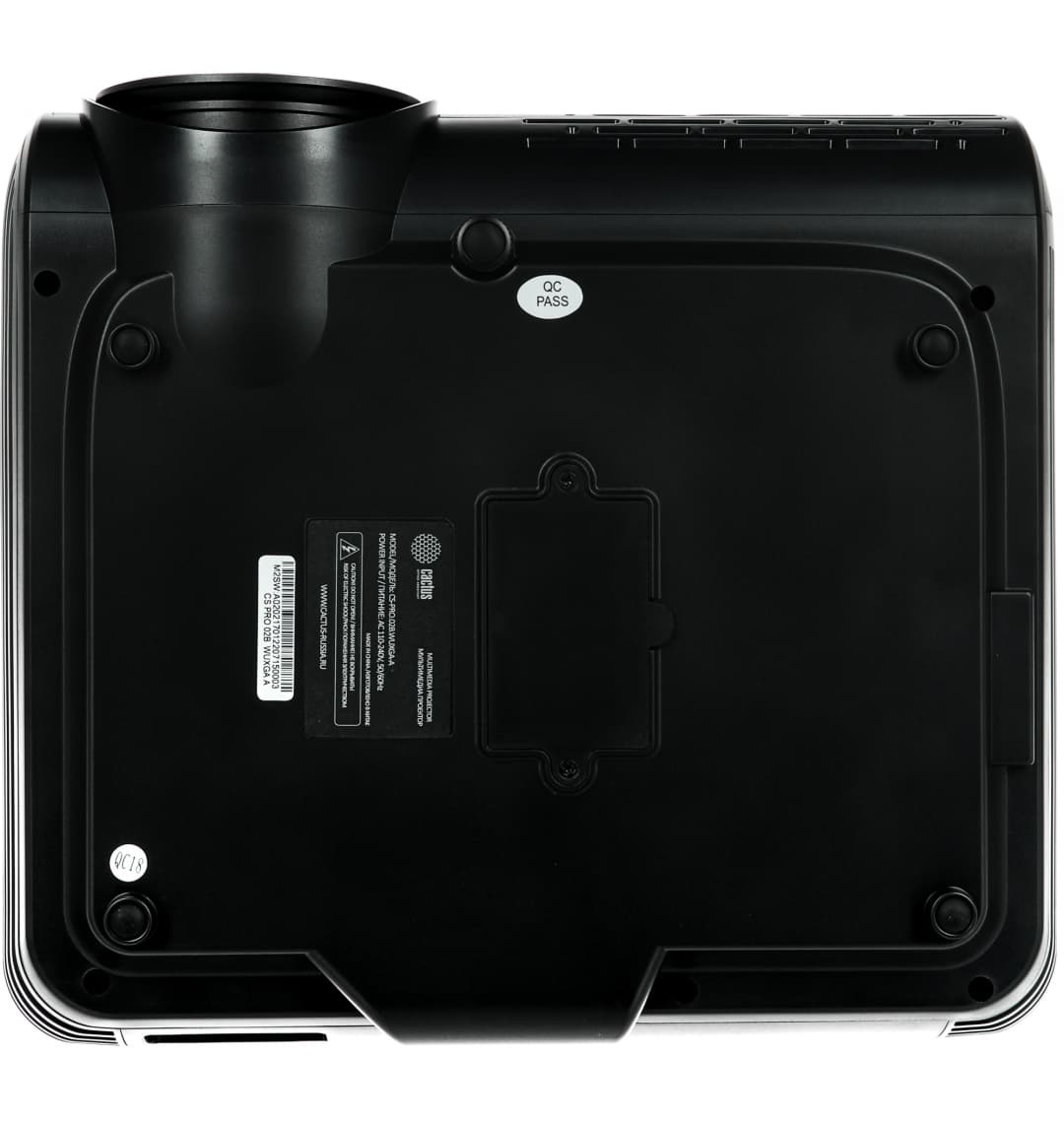 Проектор Cactus CS-PRO.02B.WUXGA-A LCD 3000Lm (1920x1080) 2000:1 ресурс лампы:30000часов 2xUSB typeA 1xHDMI 4.2кг