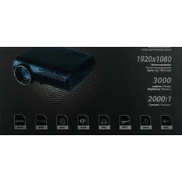 Проектор Cactus CS-PRO.02B.WUXGA-A LCD 3000Lm (1920x1080) 2000:1 ресурс лампы:30000часов 2xUSB typeA 1xHDMI 4.2кг