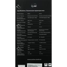 Проектор Cactus CS-PRO.02B.WUXGA-A LCD 3000Lm (1920x1080) 2000:1 ресурс лампы:30000часов 2xUSB typeA 1xHDMI 4.2кг