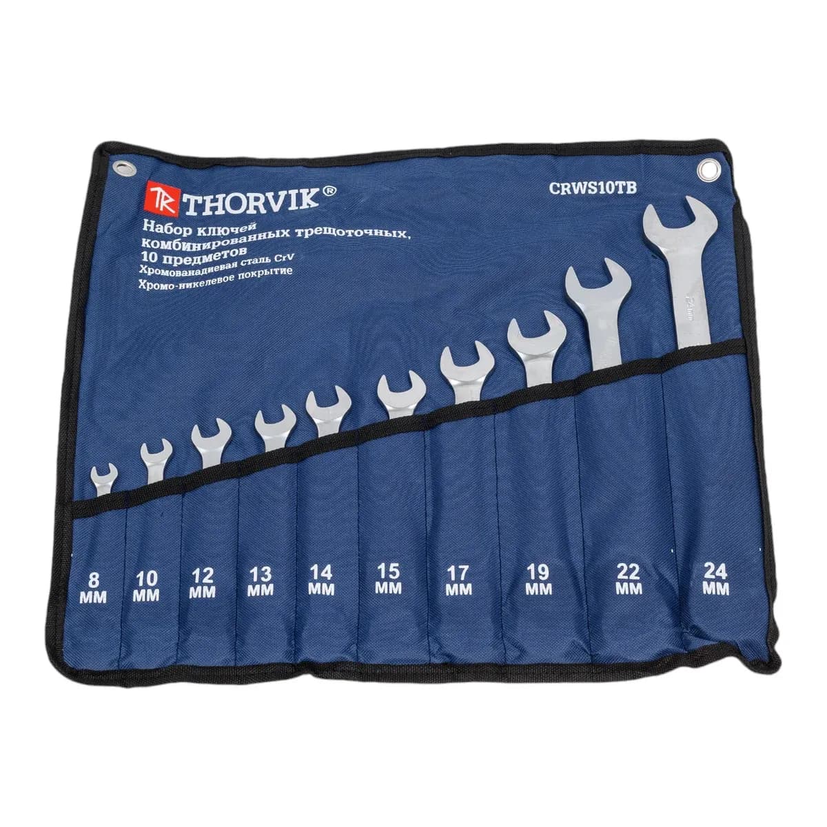 Thorvik CRWS10TB Набор ключей гаечных комбинированных трещоточных в сумке, 8-24 мм, 10 предметов