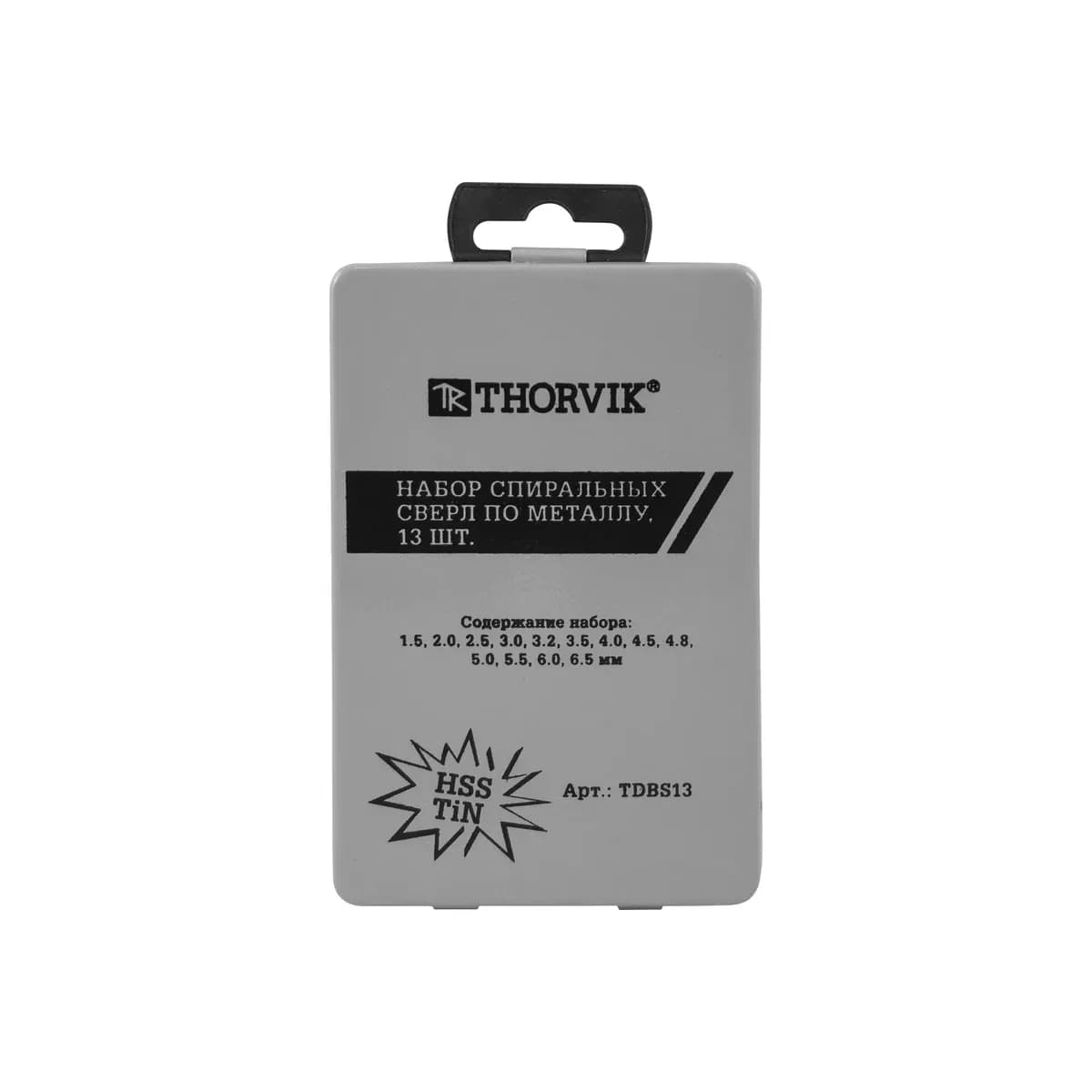 Thorvik TDBS13 Набор спиральных сверл по металлу HSS TiN в металлическом кейсе, d1.5-6.5 мм, 13 предметов