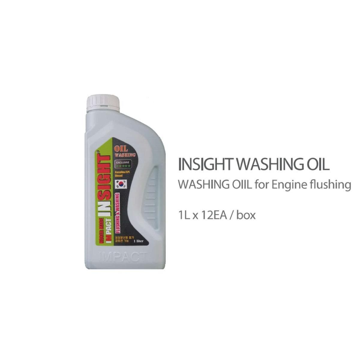 Масло для промывки двигателя Impact Washing