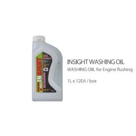 Масло для промывки двигателя Impact Washing