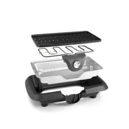 Гриль Arzum AR 2015