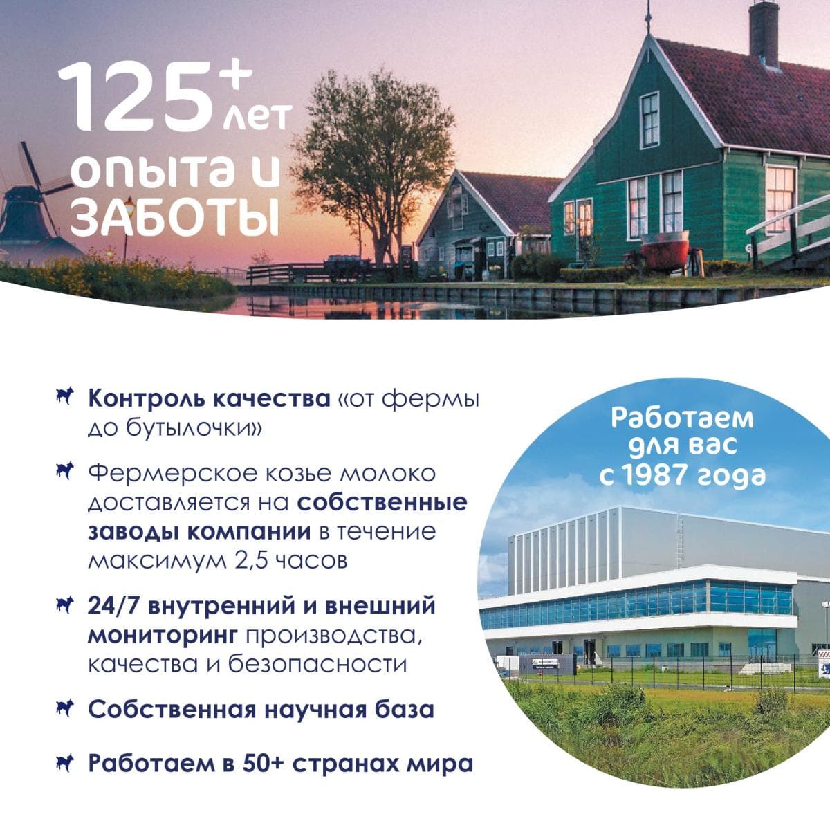 Kabrita® Рисовая каша на адаптированной молочной смеси Kabrita® для детей с 4 месяцев, 180 г