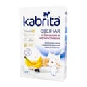 Kabrita® Овсяная каша на козьем молочке с бананом и черносливом на адаптированной молочной смеси Kabrita® для детей с 6 месяцев, 180 г